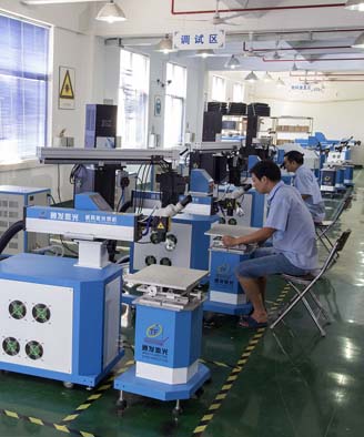 <a href='http://m.gdwjm.cn/page/jgmjhjj.htm' class='text_a'>激光模具焊接機</a>生產一角